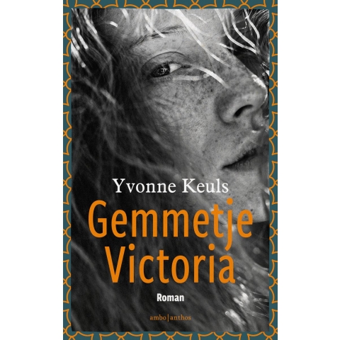 Gemmetje Victoria (Paperback)