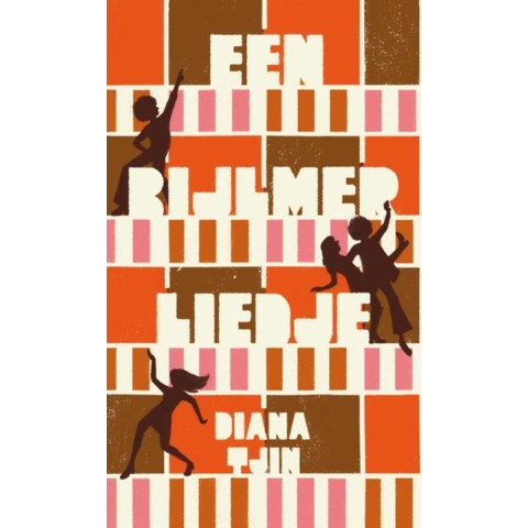 Een Bijlmerliedje (Paperback)