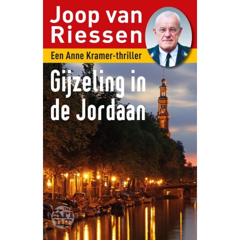Gijzeling in de Jordaan (Paperback)
