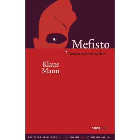 Mefisto (Hardback)