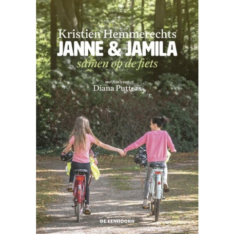Janne & Jamila samen op de fiets (Hardback)