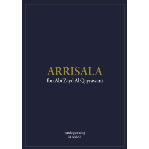 Arrisala (Hardback)