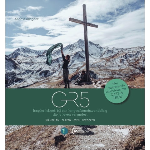 GR5 (Hardback)