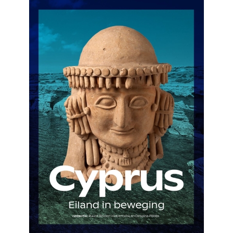 Cyprus (Hardback)