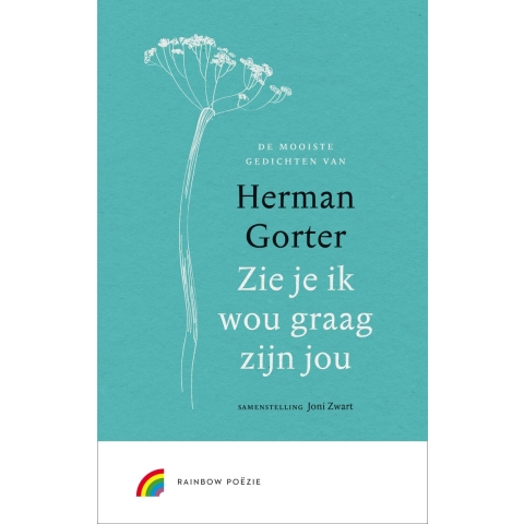 Zie je ik wou graag zijn jou (Hardback)