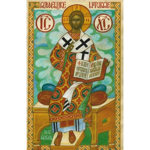 Beschouwingen over de Goddelijke liturgie (Hardback)