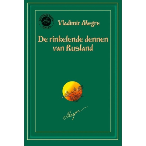 De rinkelende dennen van Rusland (Paperback)