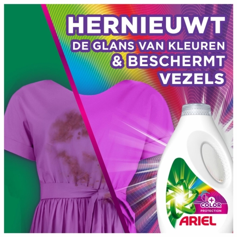 Ariel Vloeibaar Wasmiddel +Extra kleurbescherming 30 Wasbeurten 1,35 liter