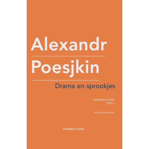 Drama en sprookjes (Hardback)