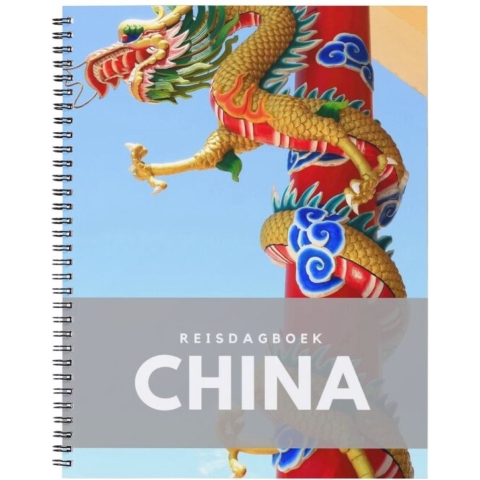 Reisdagboek China