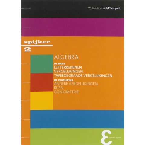 Algebra (Paperback)