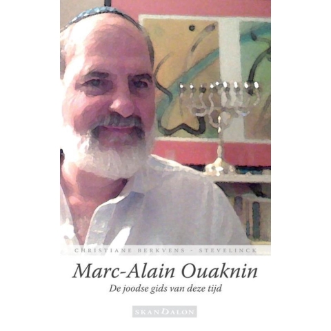 Marc-Alain Ouaknin (Paperback)