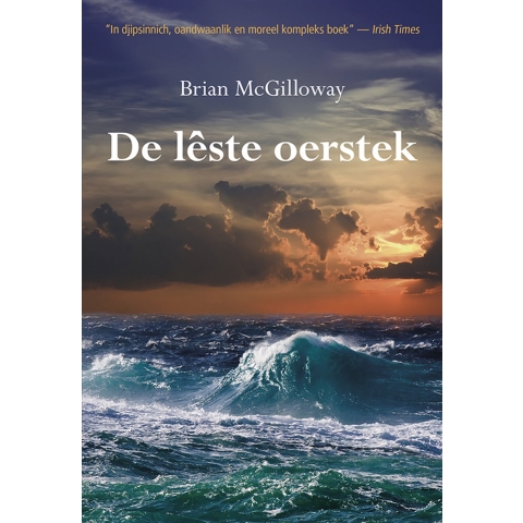 De lêste oerstek (Paperback)