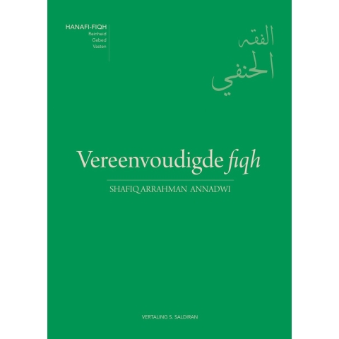 Vereenvoudigde fiqh (Paperback)