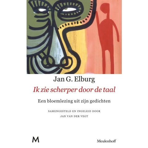 Ik zie scherper door de taal (Paperback)