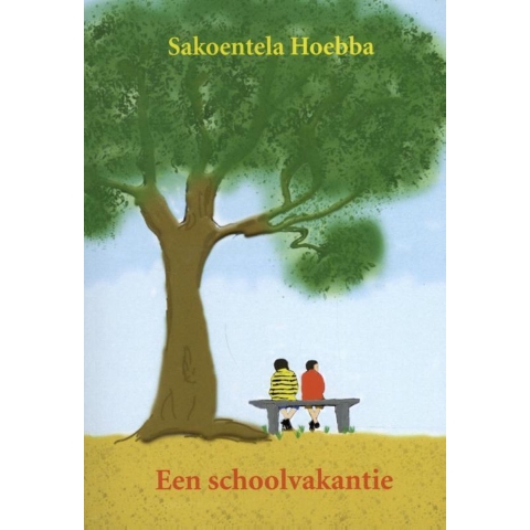 Een schoolvakantie (Paperback)