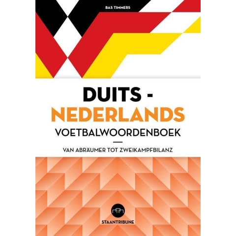 Duits-Nederlands voetbalwoordenboek (Paperback)