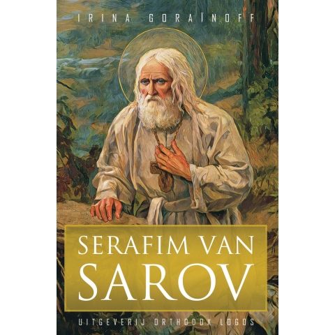 Serafim van Sarov (Paperback)