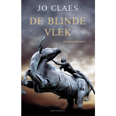 De blinde vlek (Paperback)