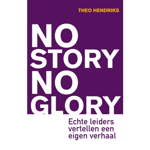No Story No Glory (Paperback)
