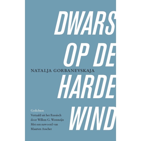 Dwars op de harde wind (Paperback)
