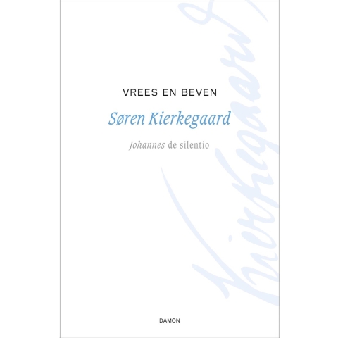 Vrees en beven (Paperback)