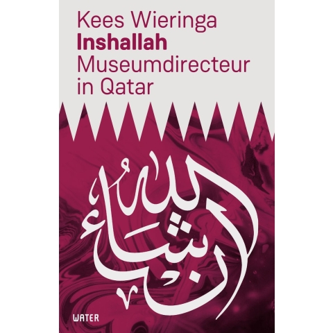 Inshallah (Paperback)