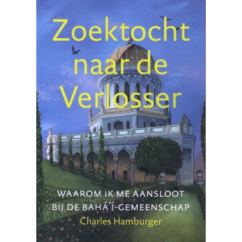 Zoektocht naar de Verlosser (Paperback)