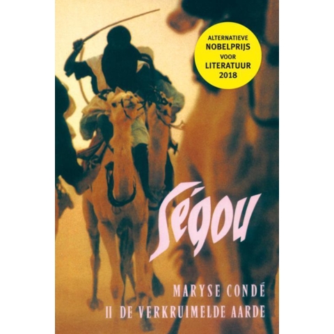 Segou (Paperback)