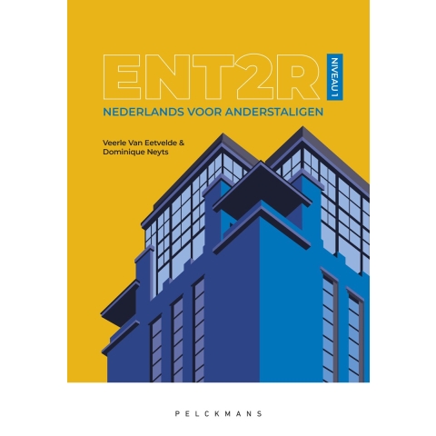 ENT2R (Paperback)