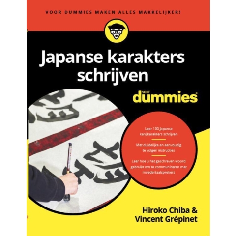 Japanse karakters schrijven voor Dummies (Paperback)