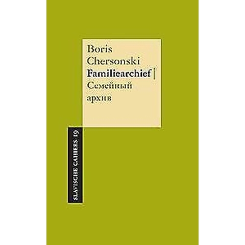 Familiearchief (Paperback)