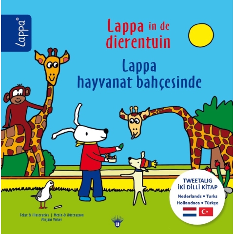 Lappa in de dierentuin (Hardback)