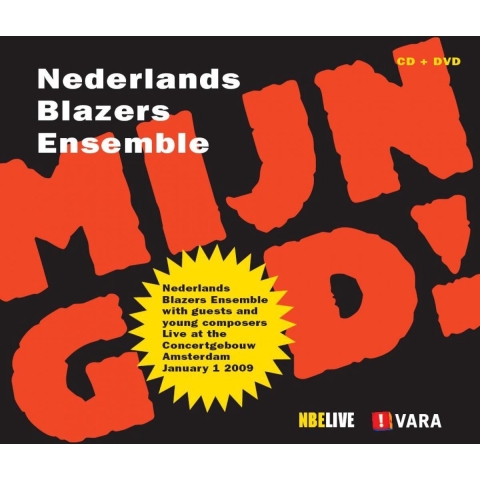 Challenge Records Mijn God! (CD&DVD)