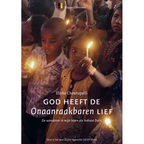 God heeft de Onaanraakbaren lief (Paperback)