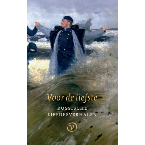 Voor de liefste (Paperback)