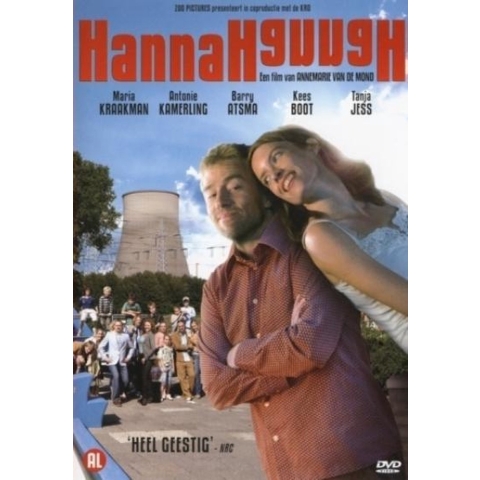 A Film Home Entertainment Hannahhannah