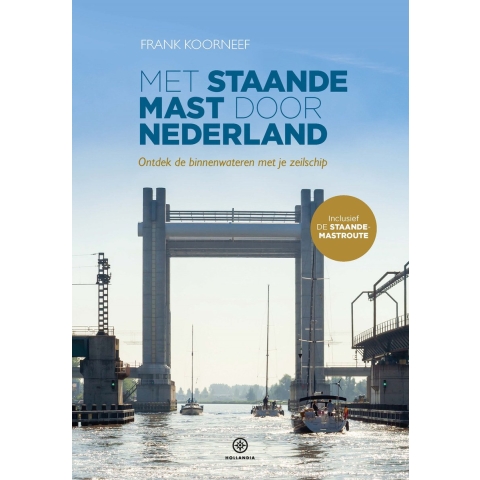 Alk Met staande mast door Nederland