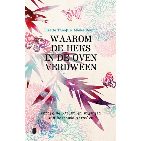 Waarom de heks in de oven verdween (Paperback)