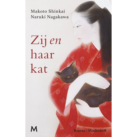 Zij en haar kat (Hardback)