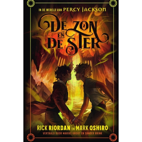 De zon en de ster (Paperback)