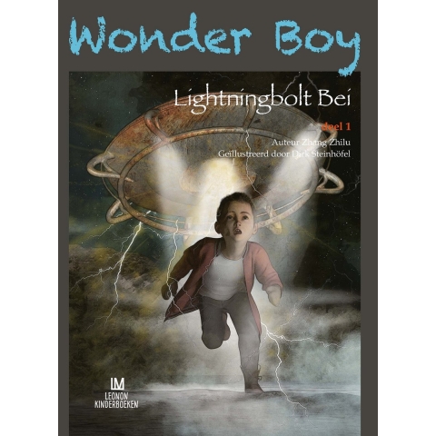 Wonder Boy (Paperback)