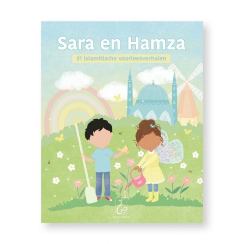 Sara en Hamza (Hardback)