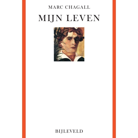Mijn leven (Paperback)