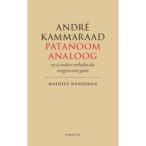 André Kammaraad, patanoom-analoog (Hardback)