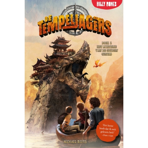 Het mysterie van de Gouden Feniks (Hardback)