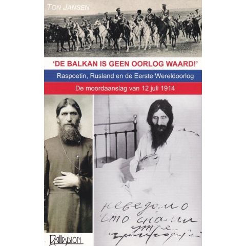 De Balkan is geen oorlog waard! (Paperback)