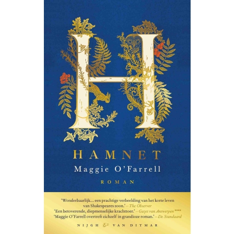 Hamnet (Paperback)