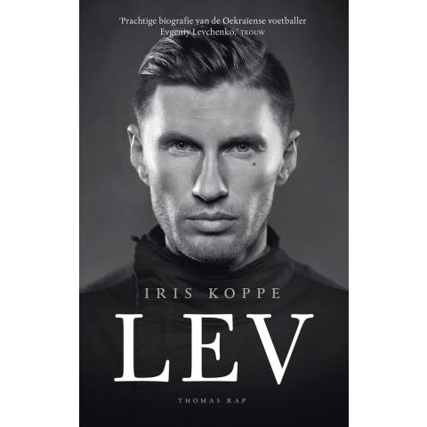 Lev (Paperback)