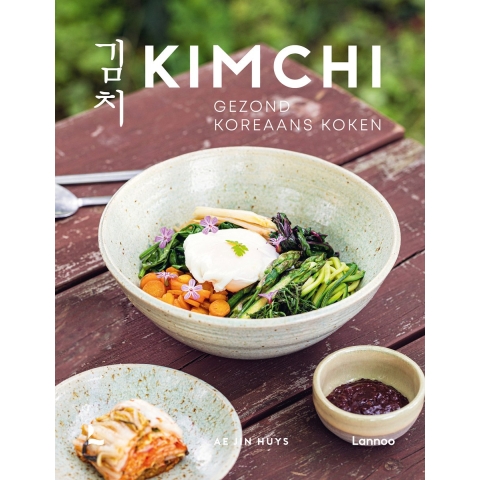 Kimchi (Paperback)
